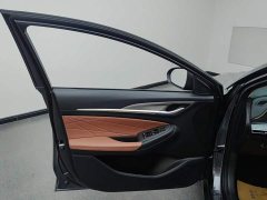 Changan PLUS 1.4T Edition - фото 7