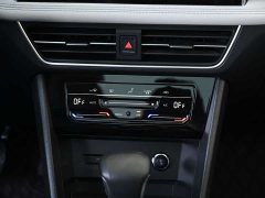 Volkswagen Tiguan L 2022 330TSI Automatic Two-Wheel Drive Smart Enjoyment Edition - фото 11