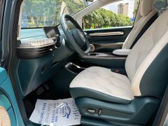 Baojun Yunduo 460 Pro - фото 8