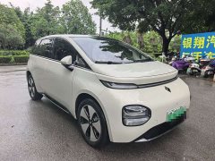 Baojun Yunduo 2023 460 Max - фото 3