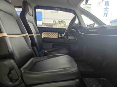 Baojun KiWi EV Designer’s Light Edition ternary lithium - фото 10