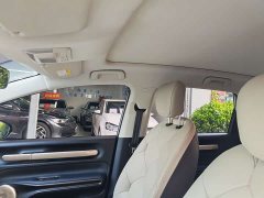 Wuling 460 Pro Edition - фото 17