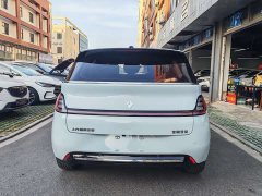 Wuling 460 Pro Edition - фото 6