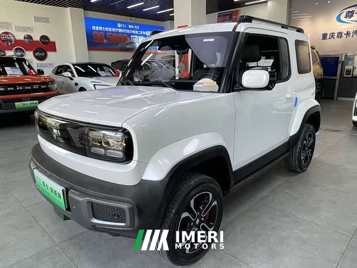 Baojun Yueye Zhizun Edition - автомобиль из Китая