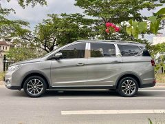 Wuling 730 1.5T CVTFashion Version 7 - фото 11