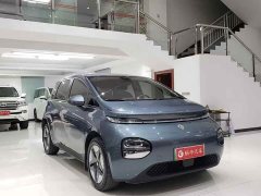 Wuling 360 Plus - фото 3