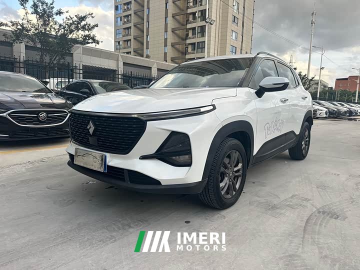 Baojun RS-3 2020 1.5L CVT 24-hour online luxury