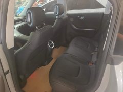 smart#1 Pro Edition - фото 11