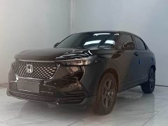 Honda XR-V facelift 1.5L CVT hot version - фото 1