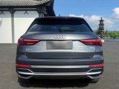 Audi Q3 35 TFSI aggressive and dynamic (1.4T) - фото 5