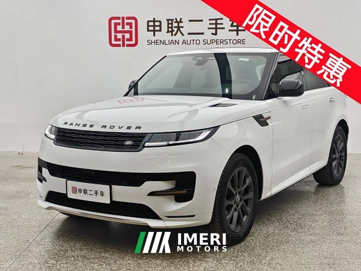 Land Rover 400PS Dynamic SE - автомобиль из Китая
