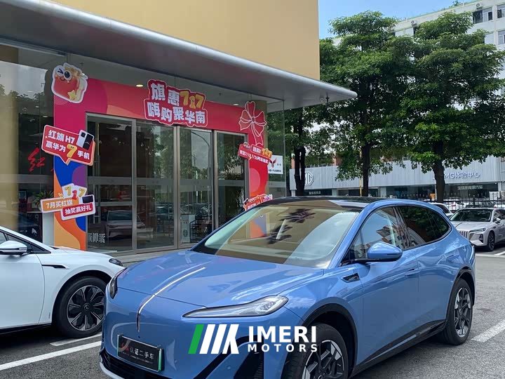 FAW 06 660 AWD Edition
