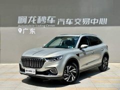 FAW HS5 2.0T Edition - фото 1
