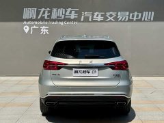 FAW HS5 2.0T Edition - фото 4