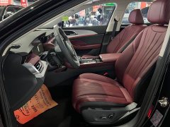 Hongqi H5 2.0T Automatic Qichang Edition - фото 7