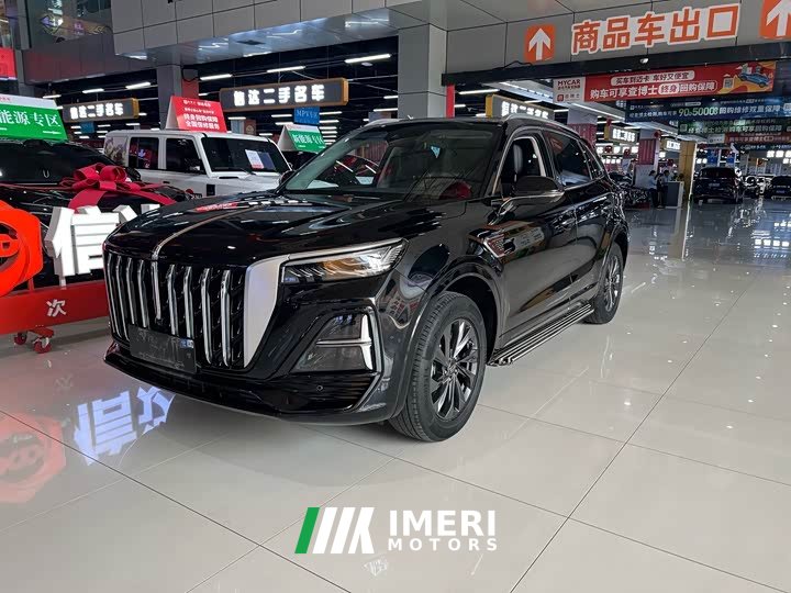 FAW HS5 2.0T Pro Edition