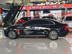 Hongqi H5 2.0T Automatic Qichang Edition - фото 15