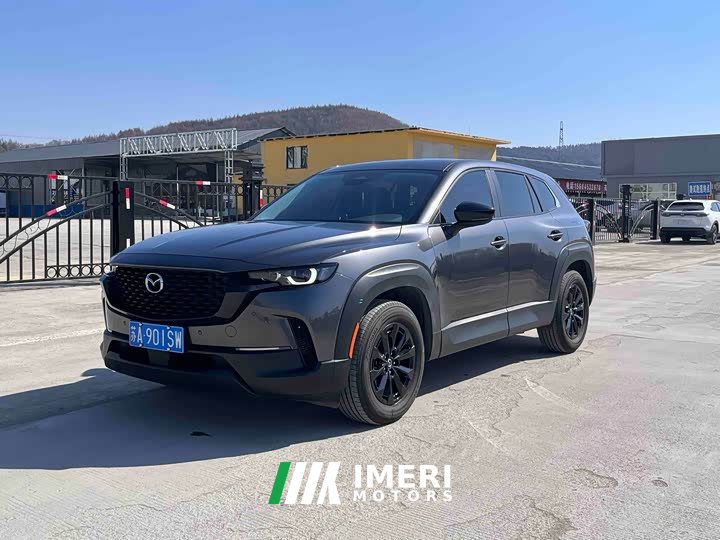 Mazda CX-50 2.0L Edition