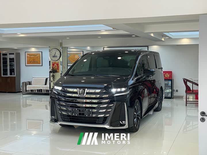 Vellfire Crown Hybrid 2.5L Supreme Executive Edition