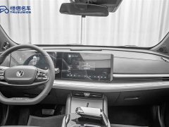 Changan UNI-T Second Generation 1.5T Prestige Edition - фото 13