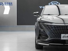 Changan UNI-T Second Generation 1.5T Prestige Edition - фото 8