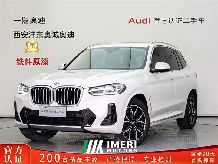 BMW X3 2023 xDrive25i M Sports Package - автомобиль из Китая