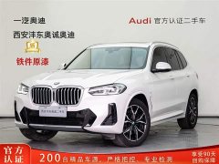 BMW X3 2023 xDrive25i M Sports Package - фото 1