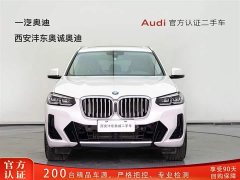 BMW X3 2023 xDrive25i M Sports Package - фото 2