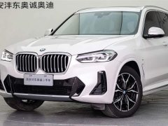 BMW X3 2023 xDrive25i M Sports Package - фото 20