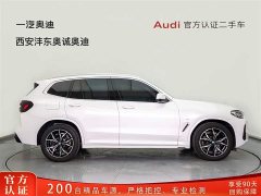 BMW X3 2023 xDrive25i M Sports Package - фото 3