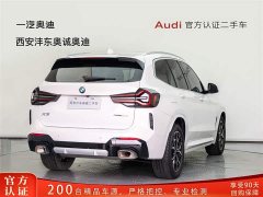 BMW X3 2023 xDrive25i M Sports Package - фото 4