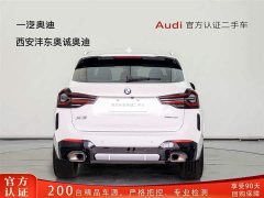 BMW X3 2023 xDrive25i M Sports Package - фото 5
