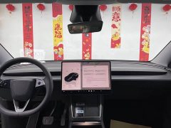 Tesla Model Y rear-wheel drive version - фото 10