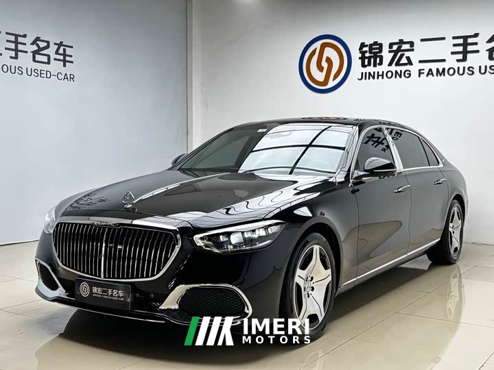 Maybach S-Class S 480 4MATIC