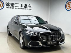 Maybach S-Class S 480 4MATIC - фото 3