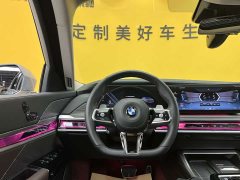BMW 7 Series 2023 735Li M Sports Package - фото 10