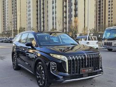 FAW HS7 PHEV 2.0T PHEV AWD Edition 6 - фото 3