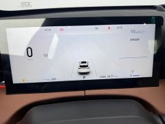 Changan UNI-Z 500Bar PRO - фото 16