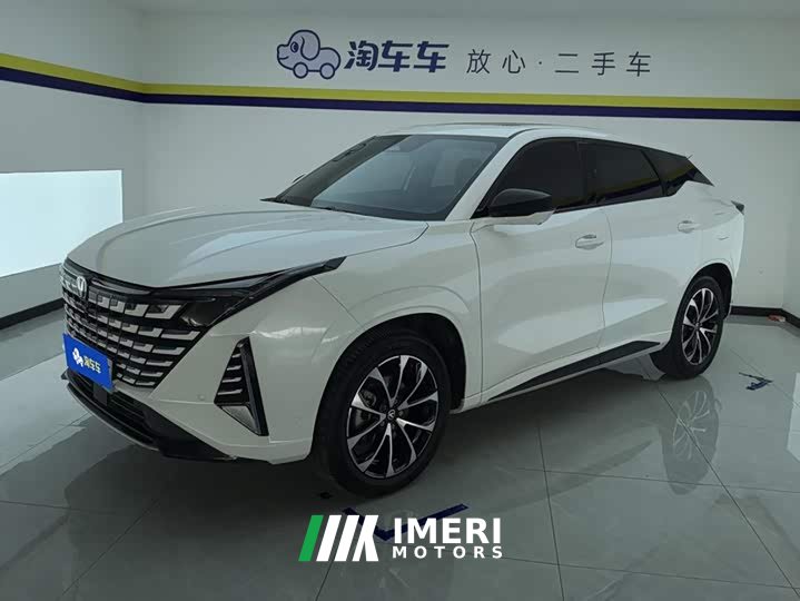Changan UNI-Z iDD 125km Version - автомобиль из Китая