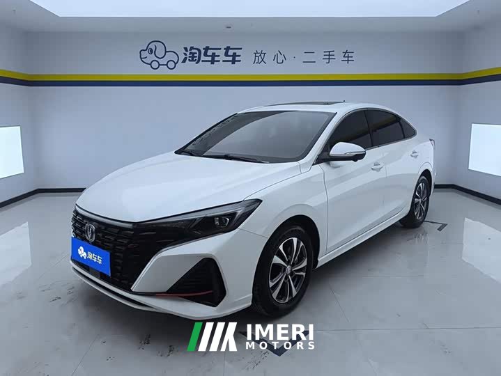 Changan Yidong 2023 Changxiang Edition PLUS Blue Whale NE 1.4T GDI DCT Distinguished Edition - автомобиль из Китая