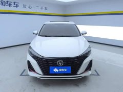 Changan Yidong 2023 Changxiang Edition PLUS Blue Whale NE 1.4T GDI DCT Distinguished Edition - фото 2