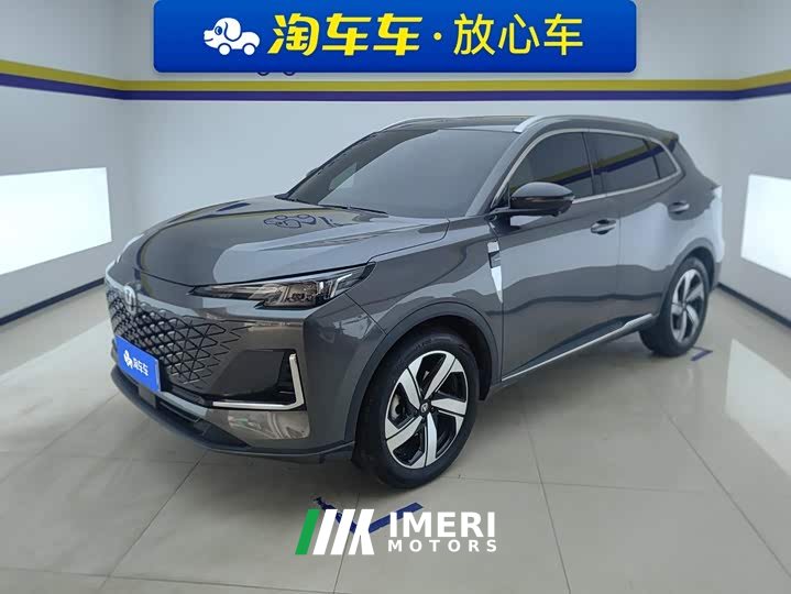 Changan CS55 PLUS 2024 Third Generation 1.5T DCT Excellence Edition - автомобиль из Китая