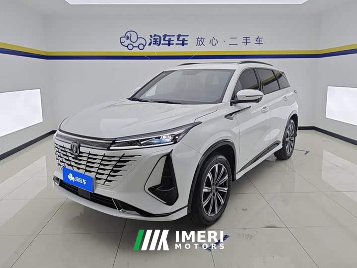 Changan CS75PLUS 1.5T Premium Version - автомобиль из Китая