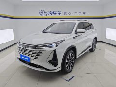 Changan CS75PLUS 1.5T Premium Version - фото 1