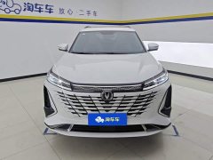 Changan CS75PLUS 1.5T Premium Version - фото 2
