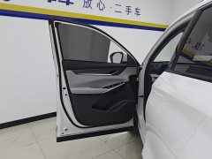 Changan CS75PLUS 1.5T Premium Version - фото 7
