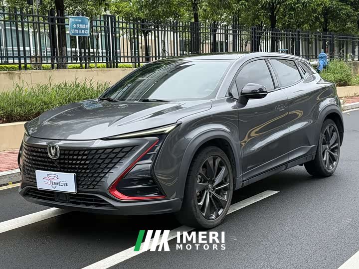 Changan UNI-T 2020 1.5T Prestige Edition - автомобиль из Китая