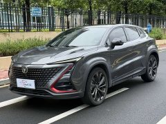 Changan UNI-T 2020 1.5T Prestige Edition - фото 1