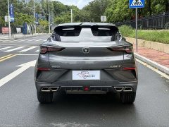 Changan UNI-T 2020 1.5T Prestige Edition - фото 15