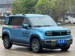 Baojun Plus Edition 4 - фото 3